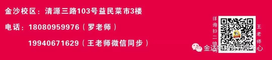 儿童篮球培训中智能情感的应用案例_1
